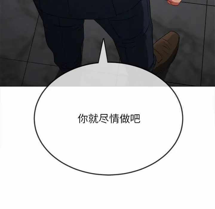 第188张