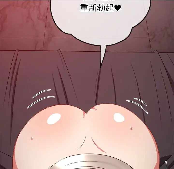第31张