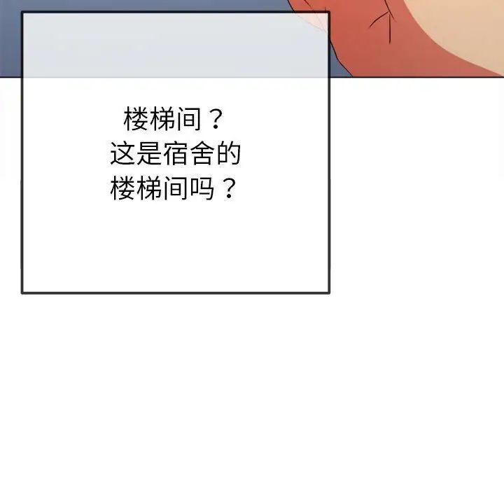 第59张