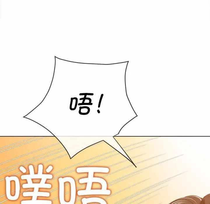 第93张