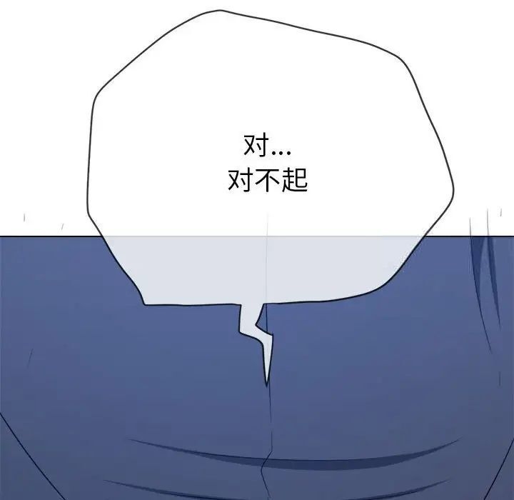 第114张