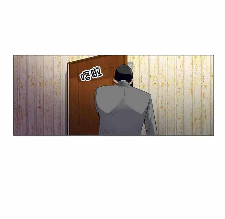 第90张