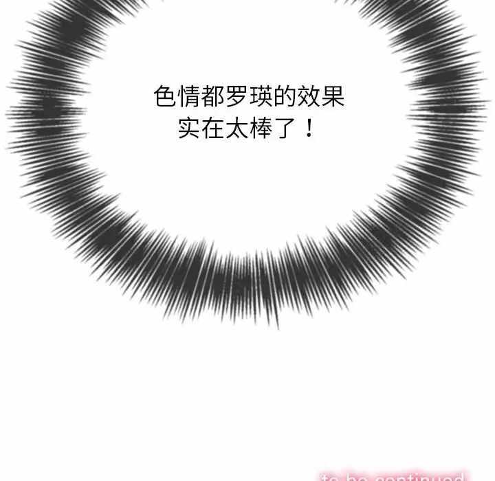 第125张