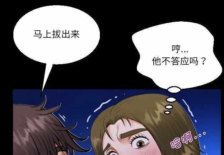 第1张