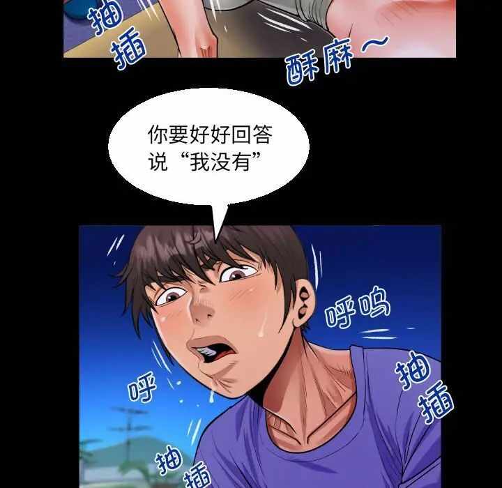 第39张
