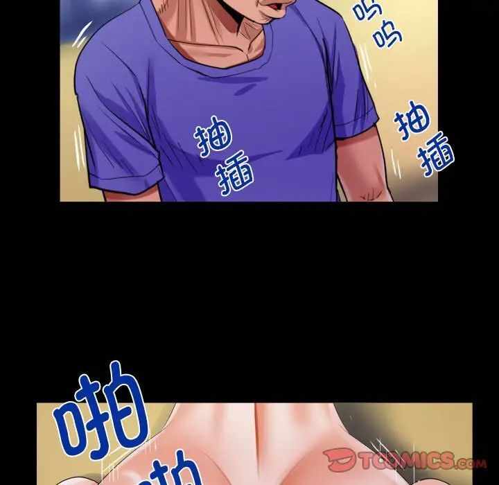 第42张