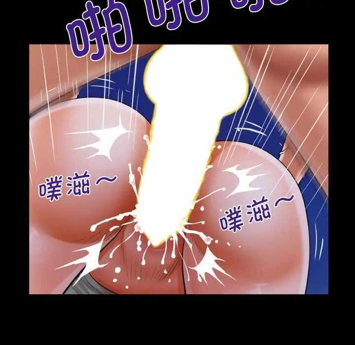 第51张