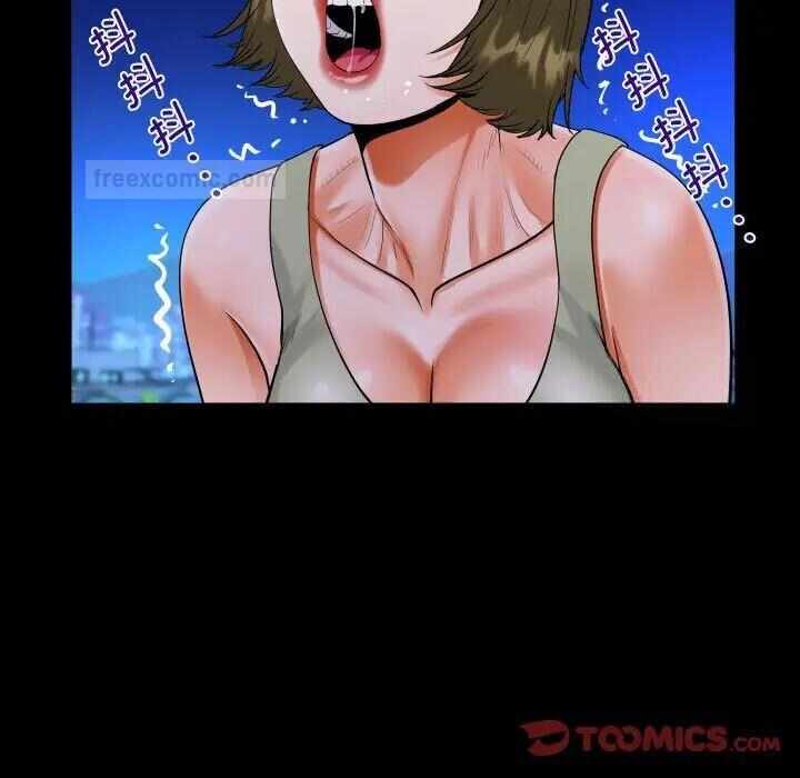 第54张