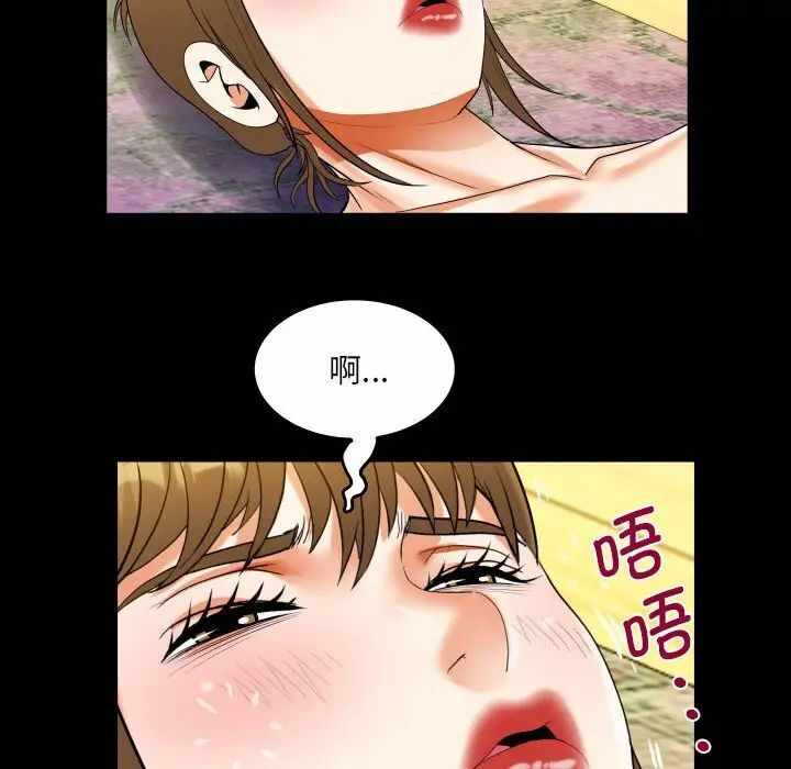 第5张