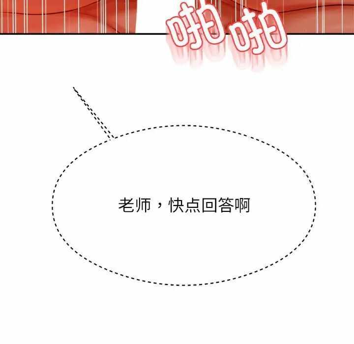 第31张