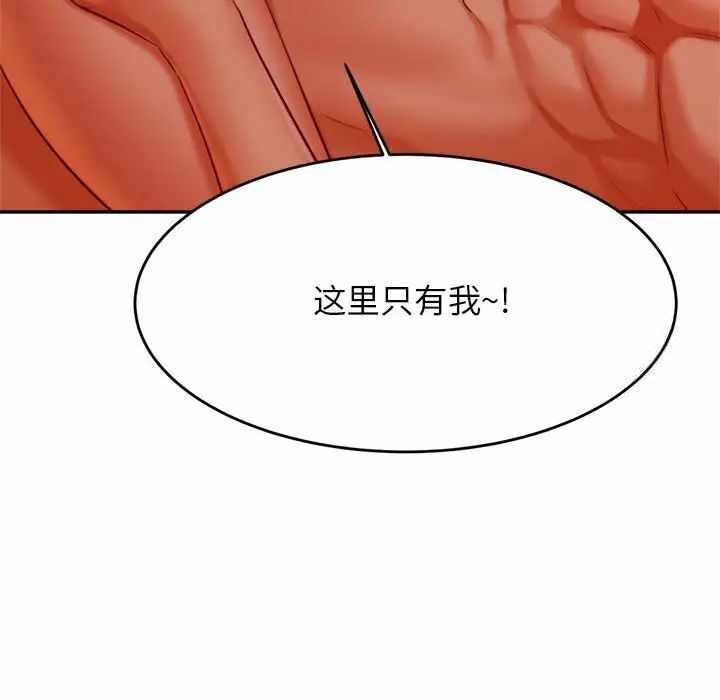 第38张