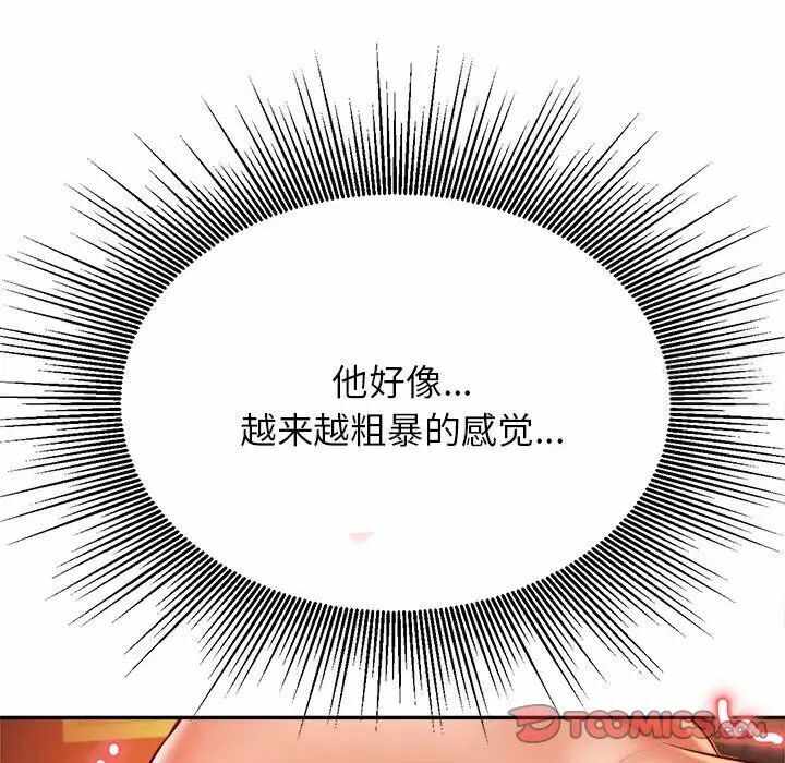 第39张