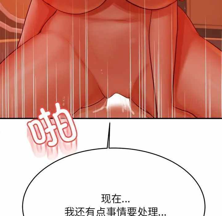 第43张