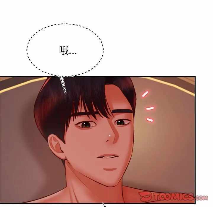 第45张