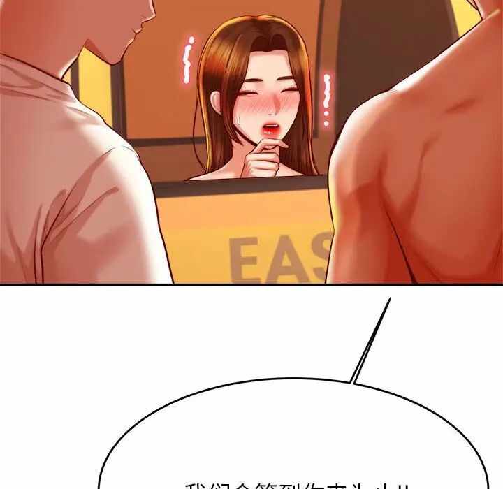 第48张
