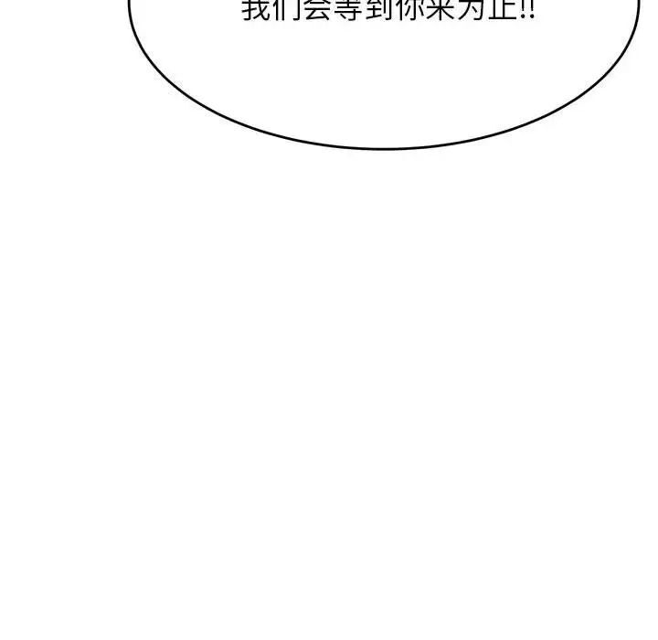 第49张