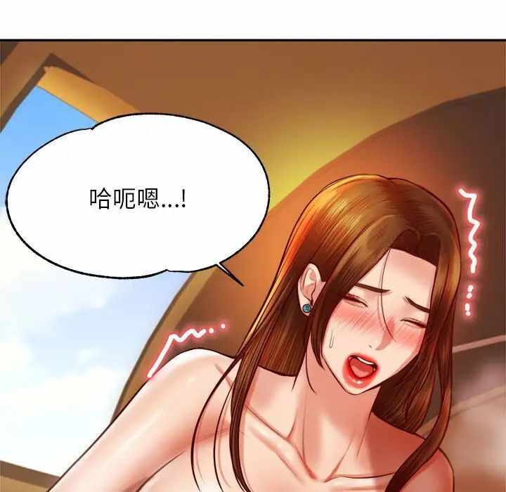 第52张
