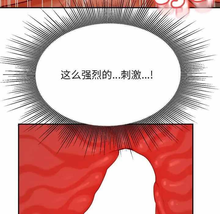 第54张