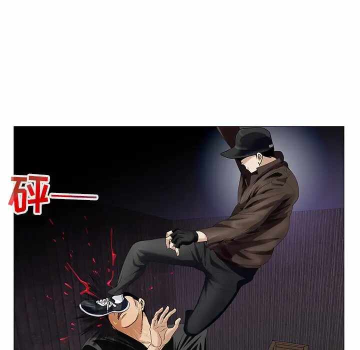 第37张