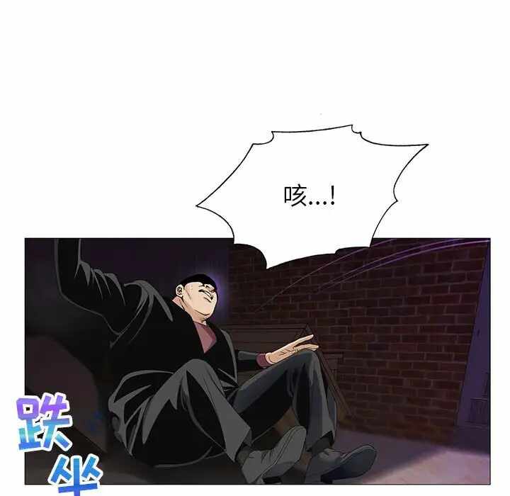 第41张
