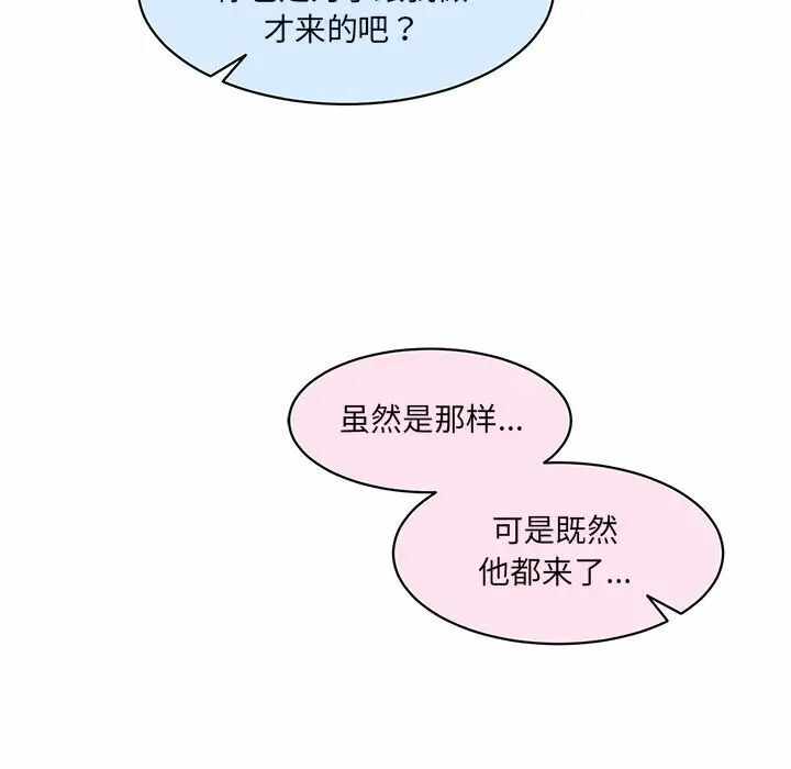 第102张