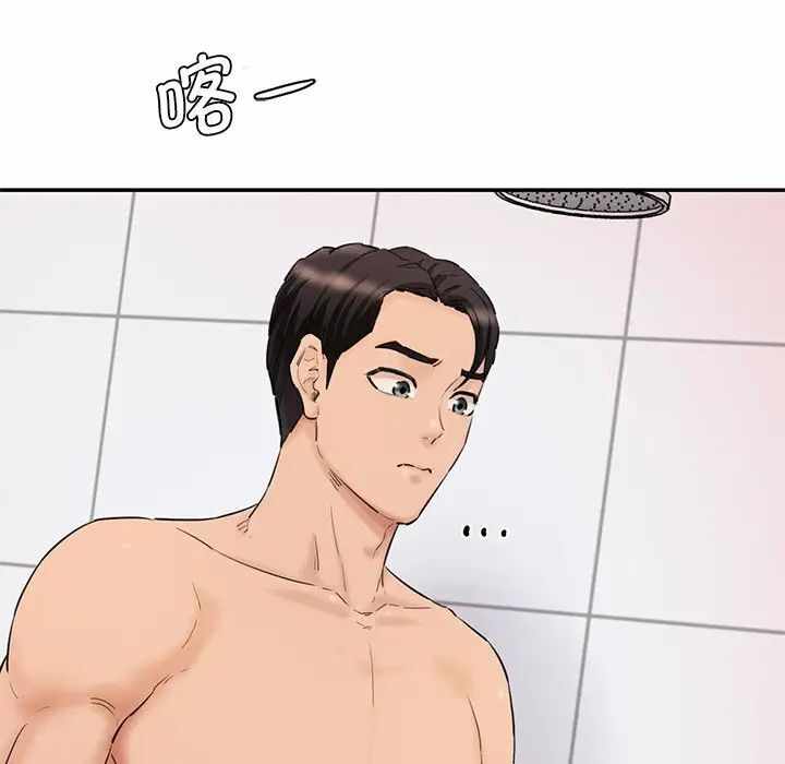 第105张