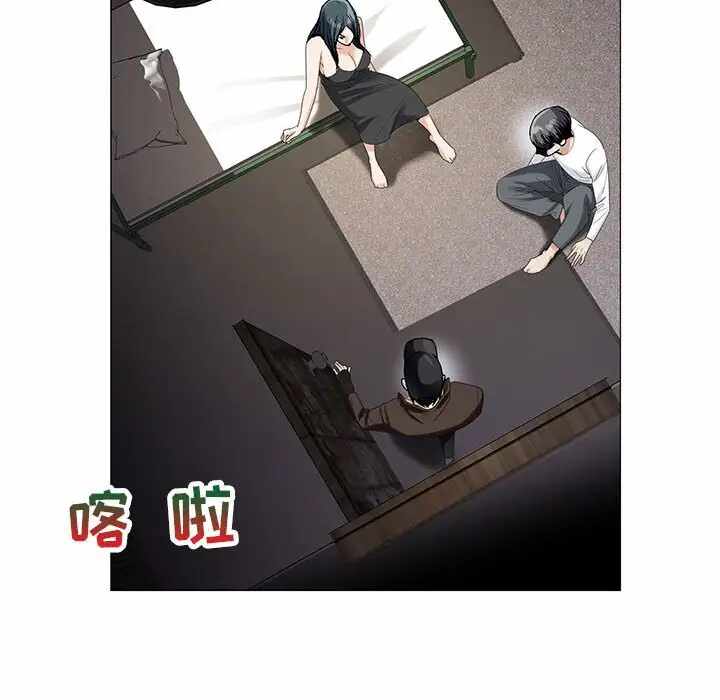 第46张