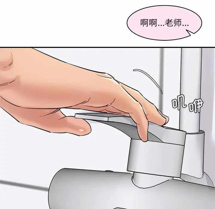第122张