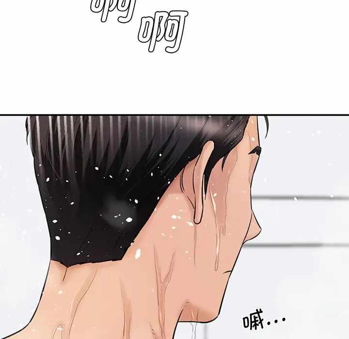 第127张
