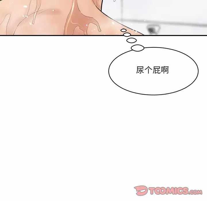 第131张