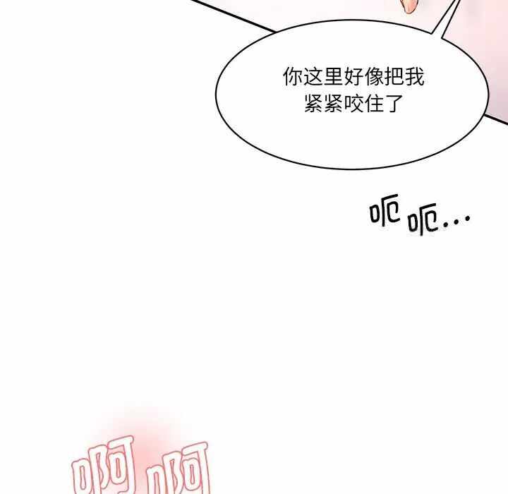 第152张
