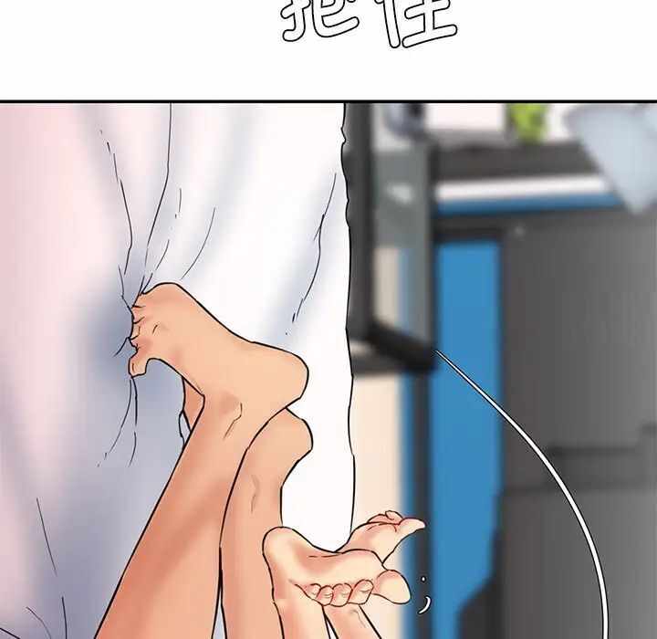第181张