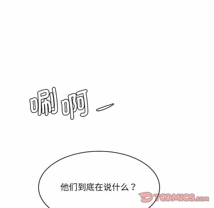 第188张