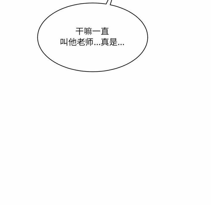 第195张