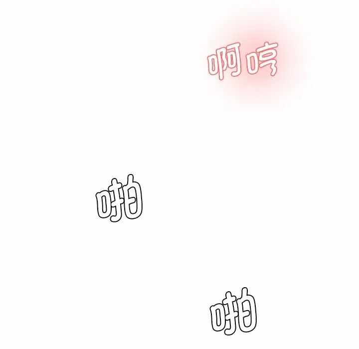第196张