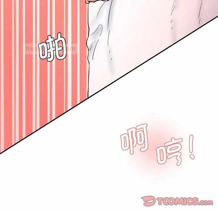 第4张
