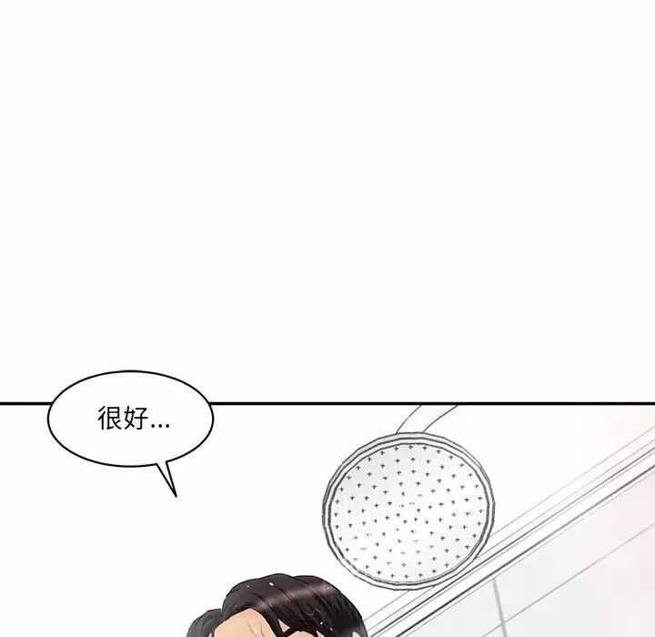 第23张