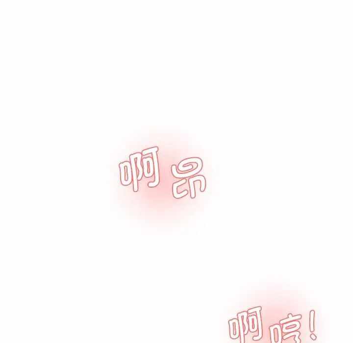 第40张