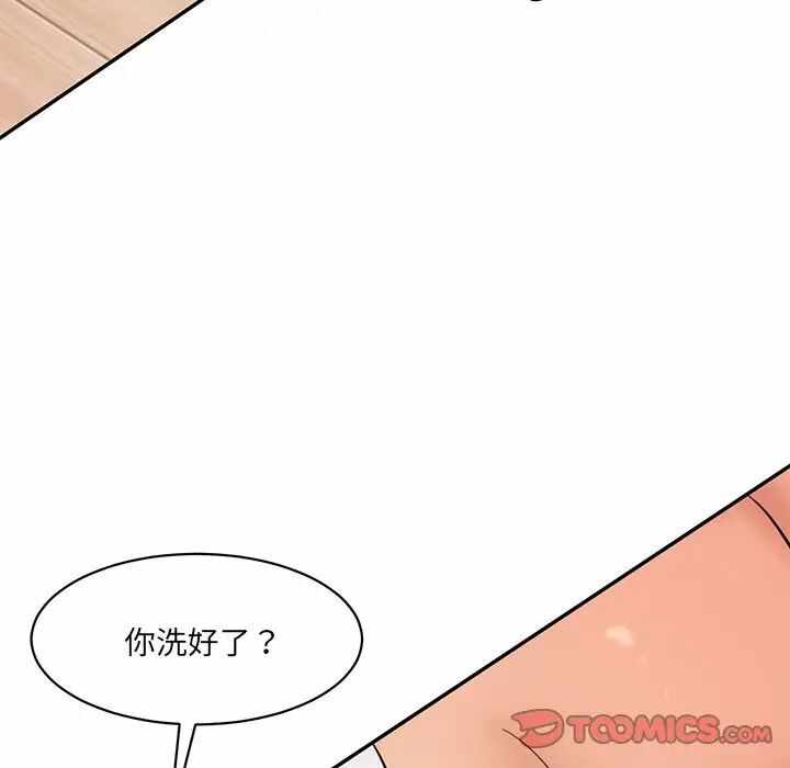 第52张