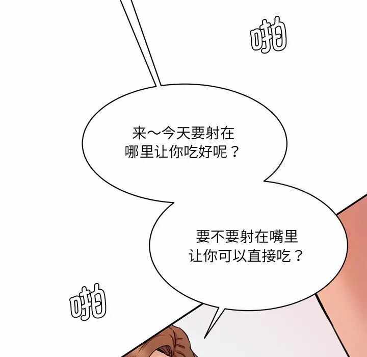 第64张