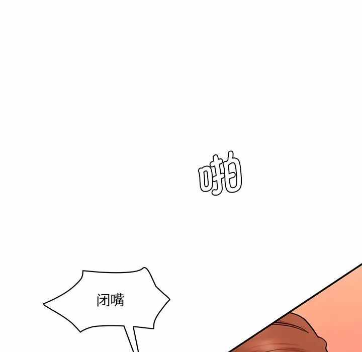 第73张