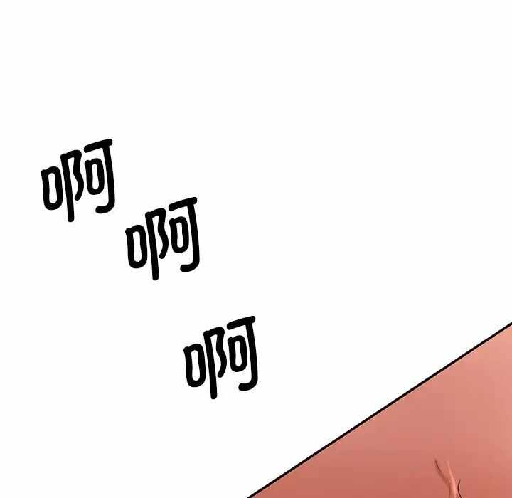 第85张