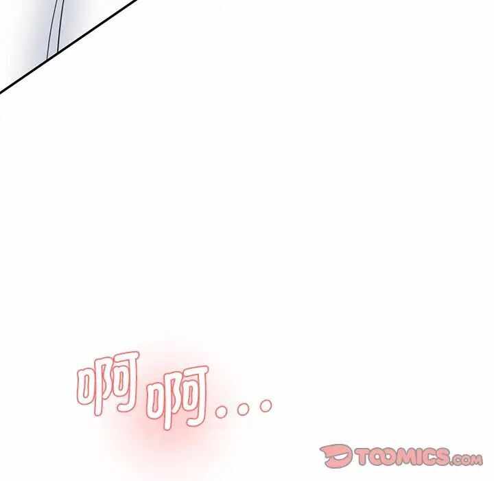 第101张