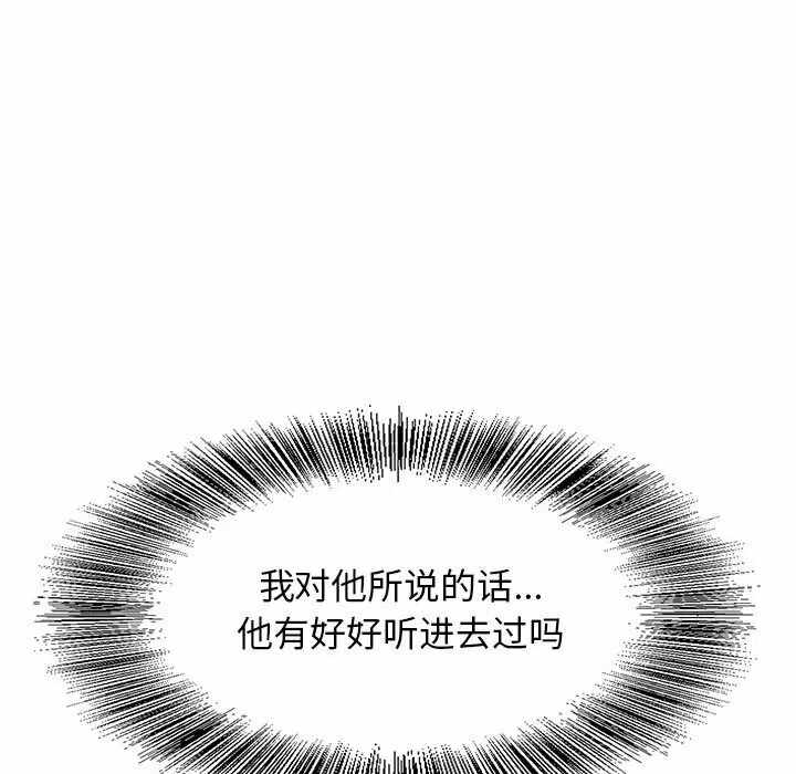 第96张