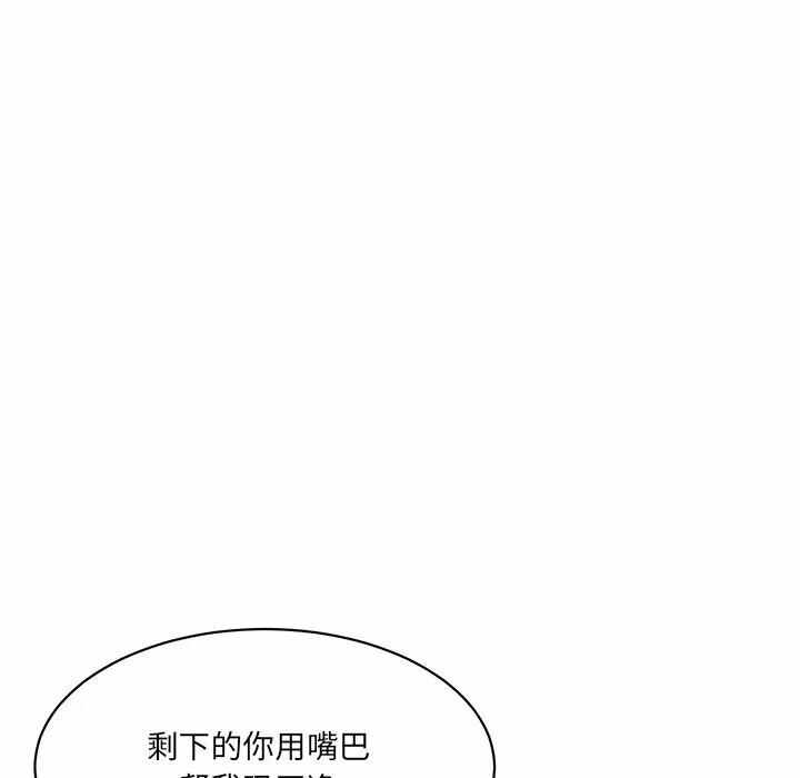 第117张