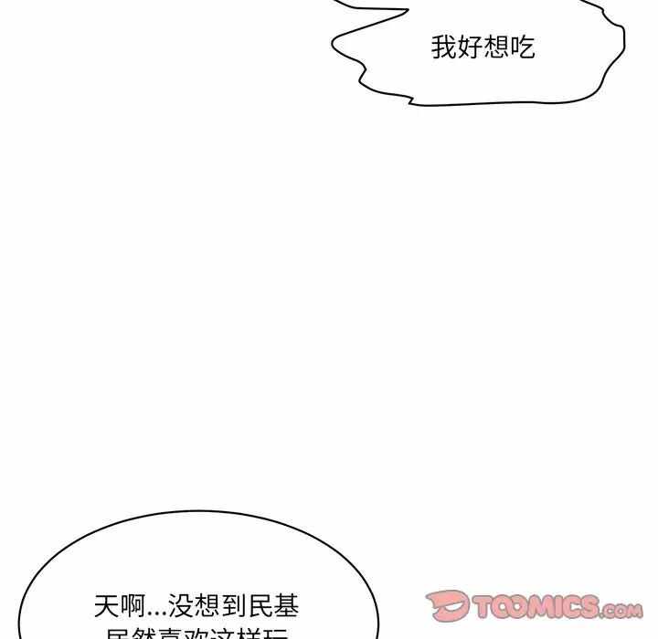 第126张