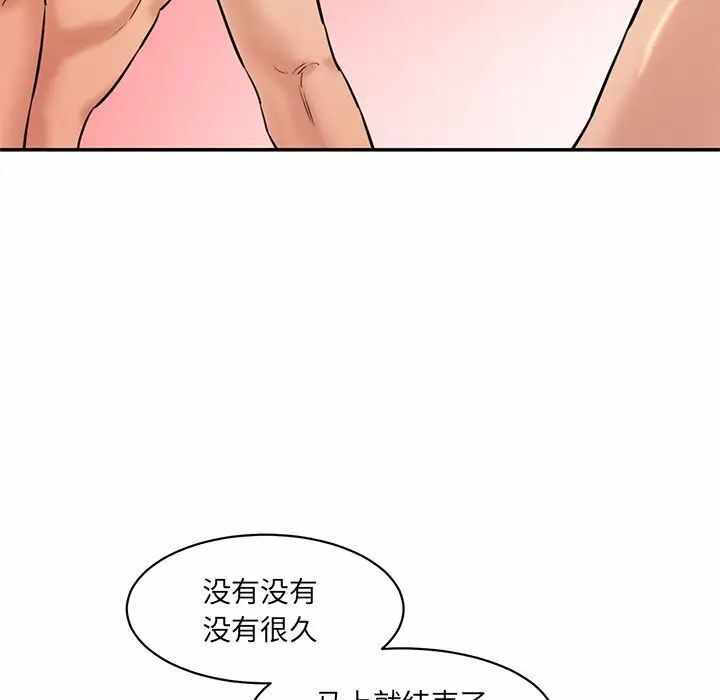 第139张