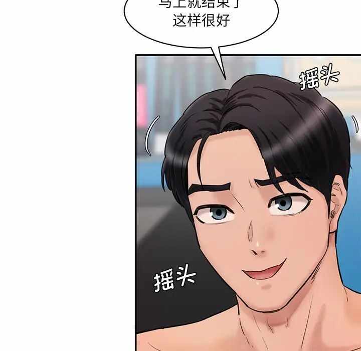 第142张