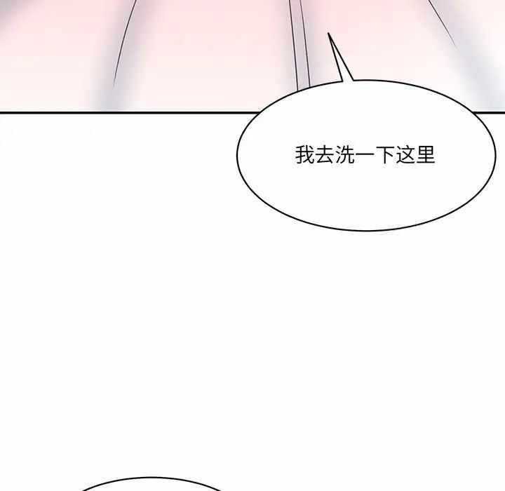 第165张