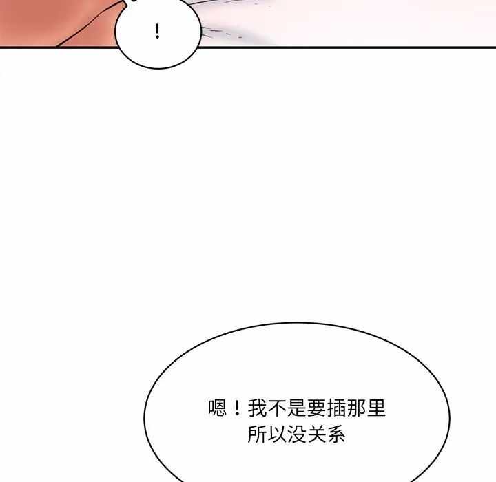 第176张
